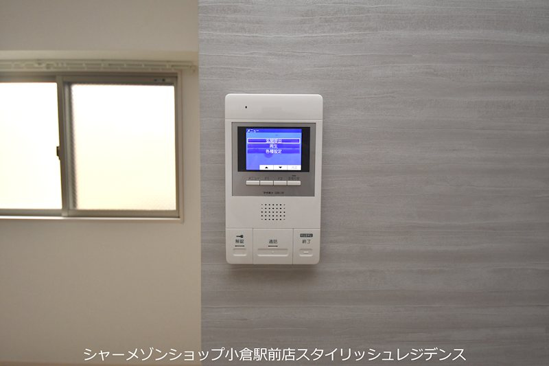 アルバース三萩野のセキュリティ