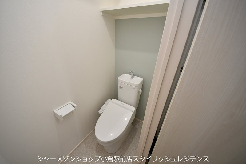 アルバース三萩野のトイレ