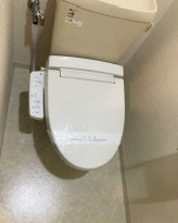 サクセス西心斎橋のトイレ