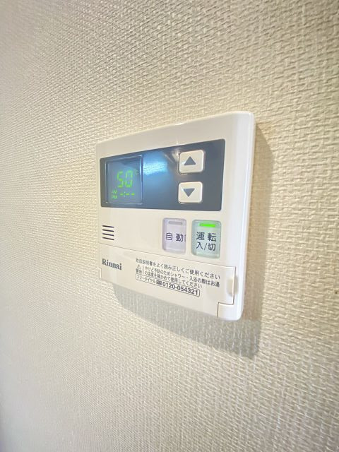 尼崎市西立花町２丁目の賃貸マンションの設備
