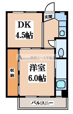 【間取り】 | ビレッジハウス青山Ⅰ