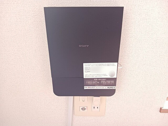 クリザンテーム　Ⅰのその他