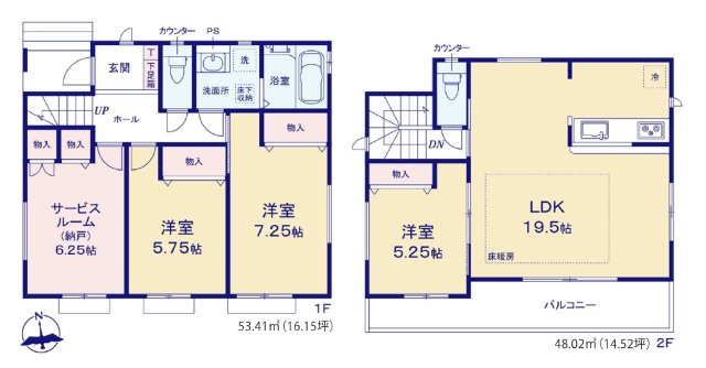 【横浜市戸塚区戸塚町4470全5棟新築戸建て】★仲介手数料無料★（戸塚小学校・戸塚中学校）
