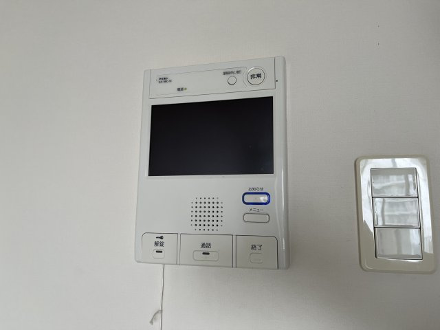 ※他部屋参照