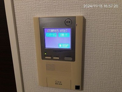 パセオ・ラルゴのセキュリティ|モニター付オートロック