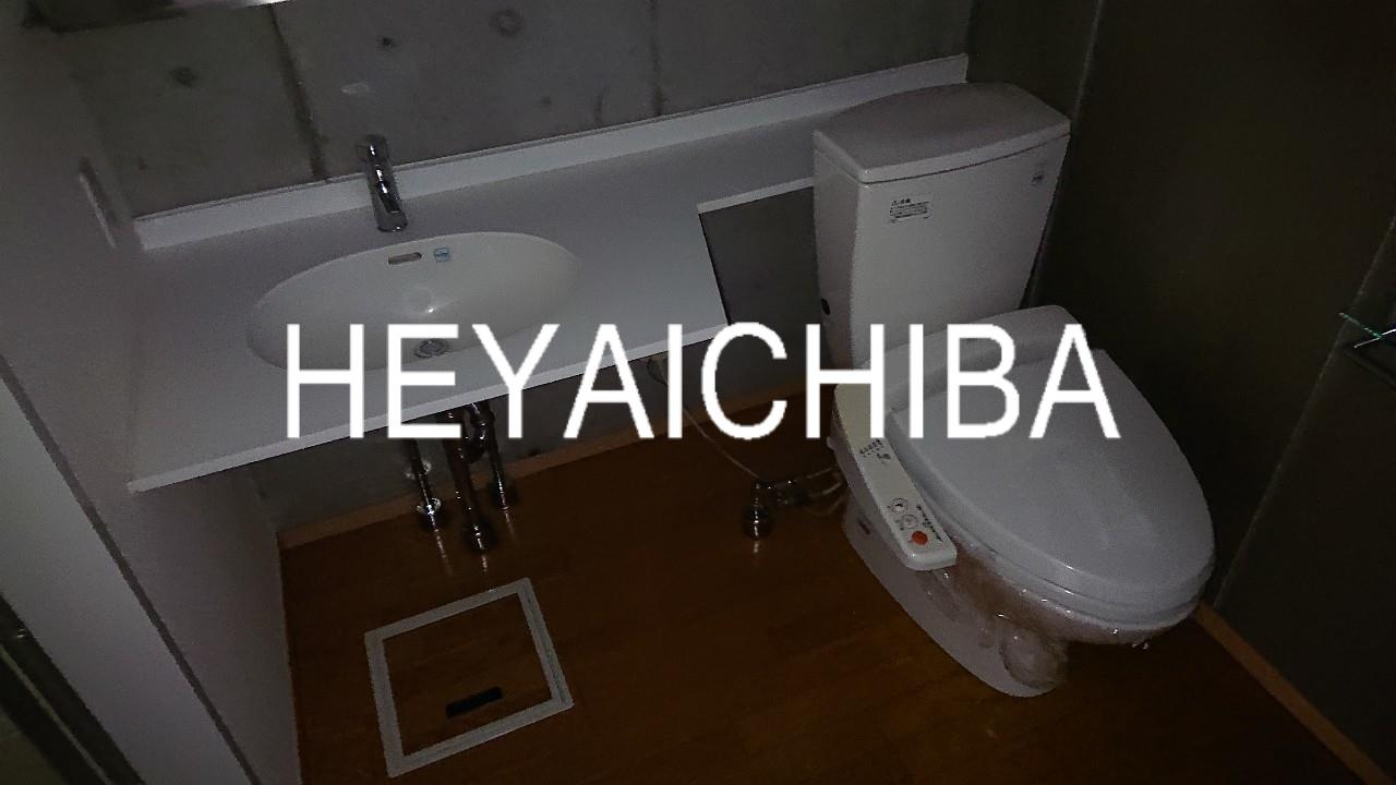 Verona亀戸LLHのトイレ