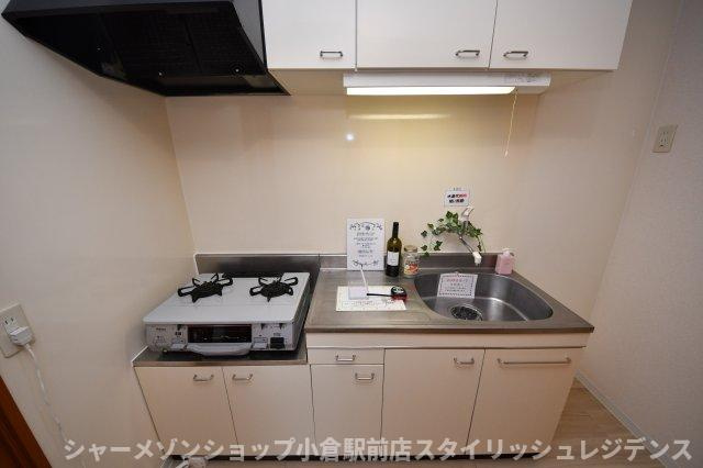 リファレンス門司駅前のキッチン