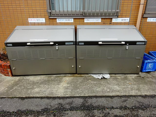 シャンブルアネックのその他共用部分
