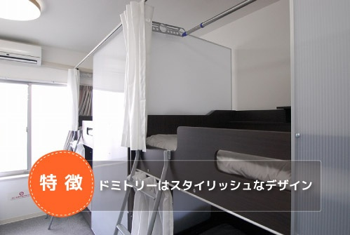 61 PAL高田馬場2の居間・リビング|使いやすいリビングです