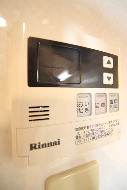 グランエスパシオ浅野 の設備