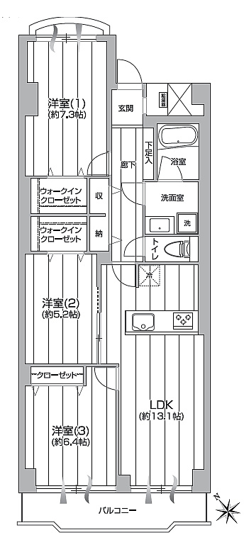 芝園ハイツ壱号棟