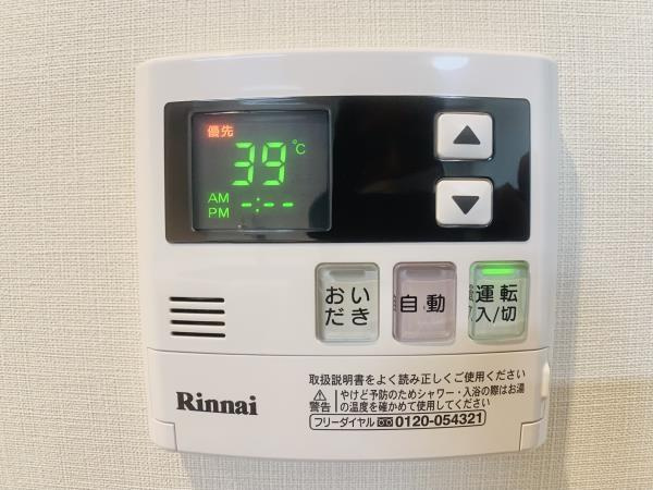 カールスルーエ吉祥寺の設備