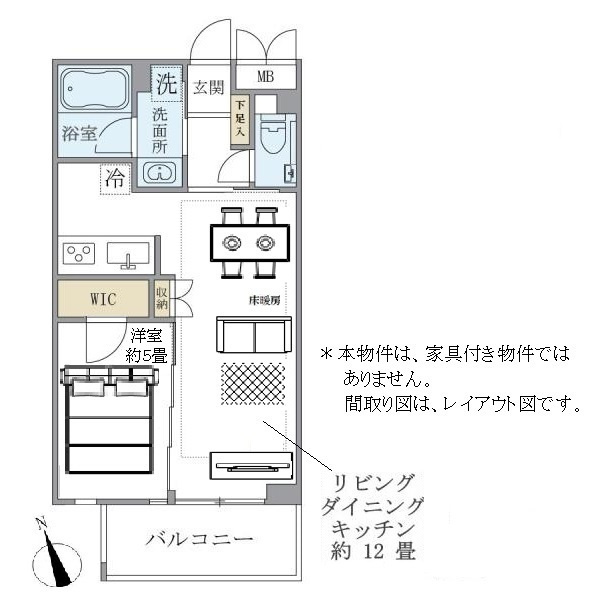 カールスルーエ吉祥寺の間取り
