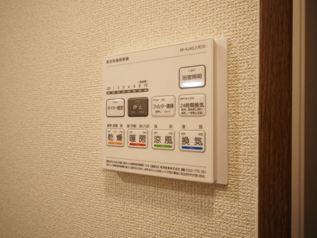 アンプルールフェール寿の設備