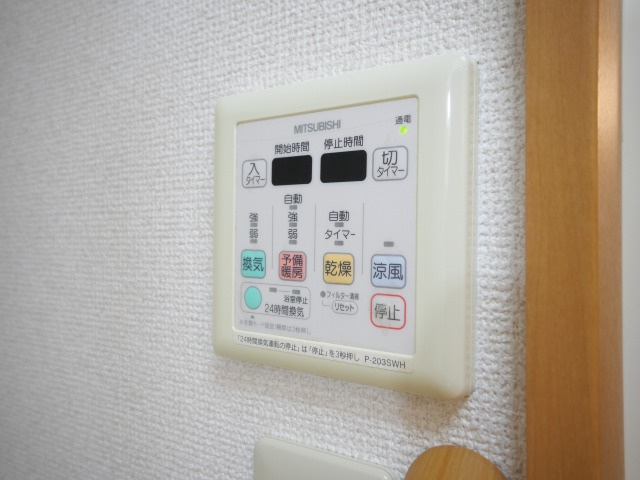 セーズコート高井田の設備