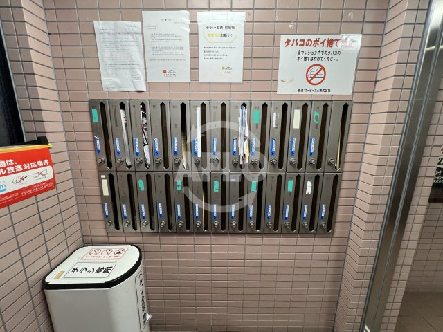 ベルハイム江坂の設備|メールボックス