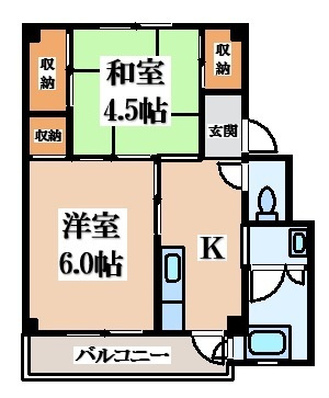【間取り】 | ビレッジハウス招提