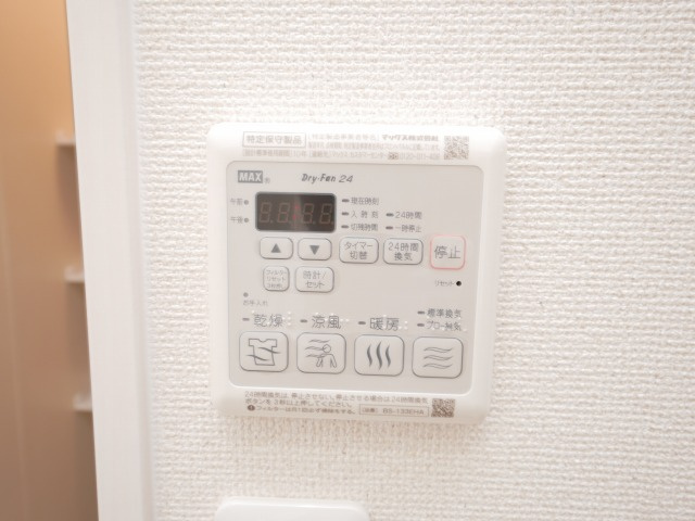 フジパレス河内花園Ⅲ番館の設備