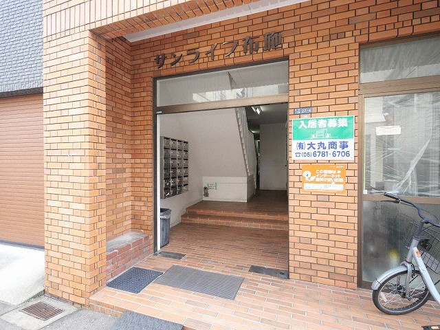 サンライフ布施のエントランス