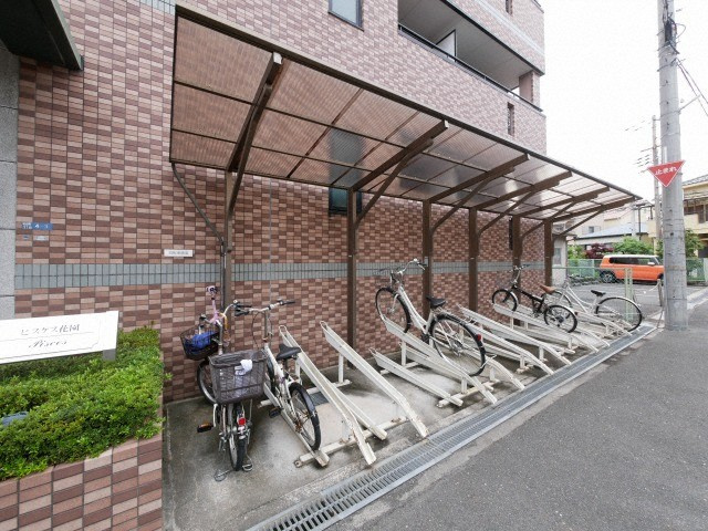 ピスケス花園のその他