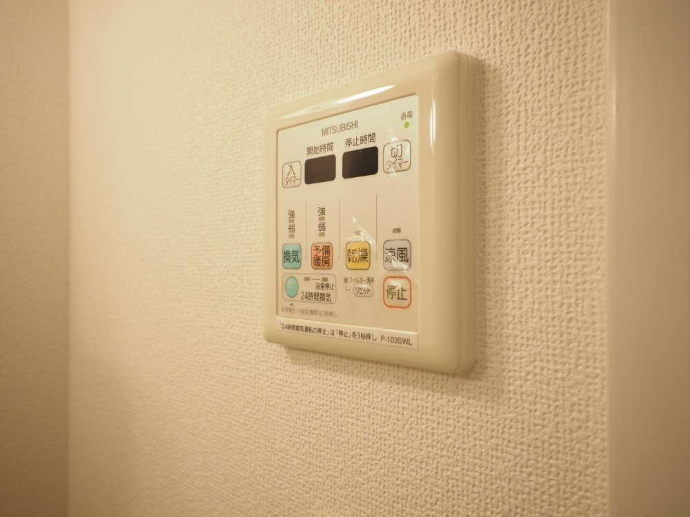 エアリーアベニューの設備