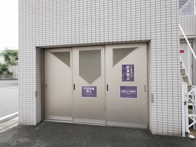 エトワールフィラントのその他共用部分