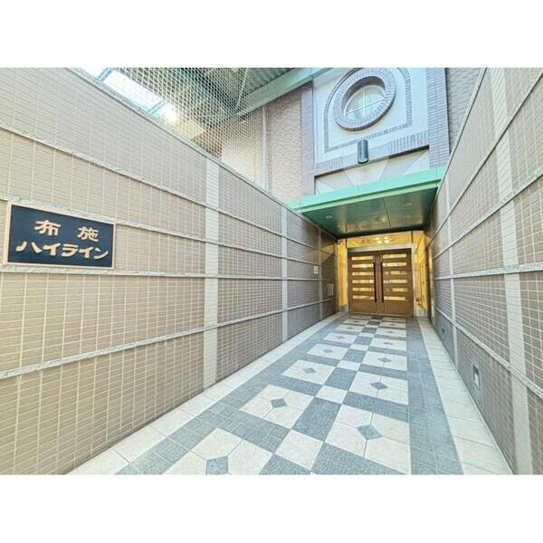 布施ハイラインの外観