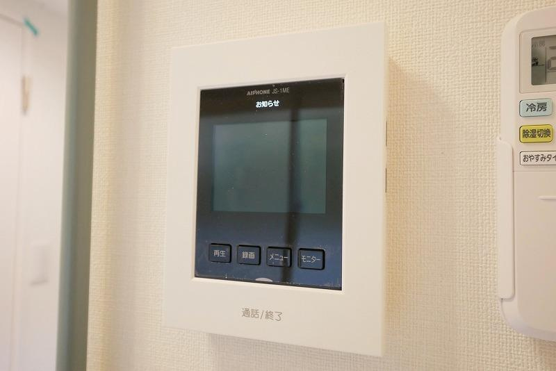 ハーモニーテラス栄町Ⅳのセキュリティ