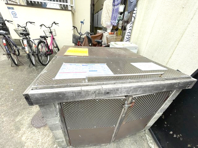 トキワパレスⅡの設備