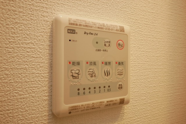 セレニテ難波グランデシュッドの設備
