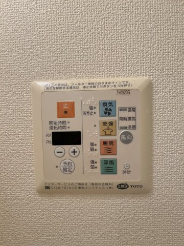 ※同間取り参考写真となります