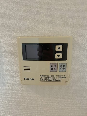※同間取り参考写真となります