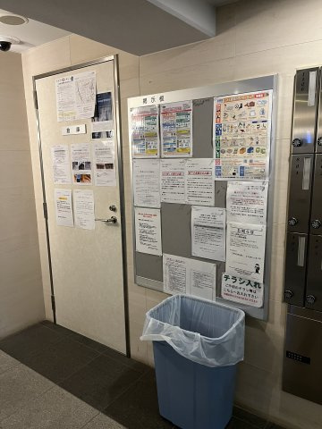 【その他共用部分】