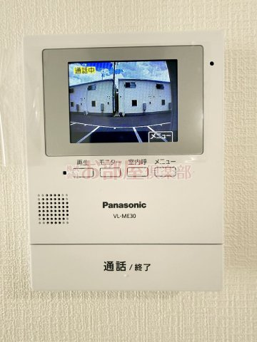 rise A棟のセキュリティ|※類似物件のお写真です
