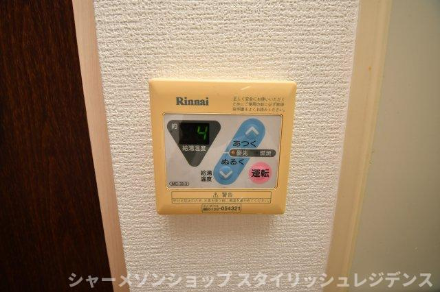 ラフィナーレアースコート魚町の設備