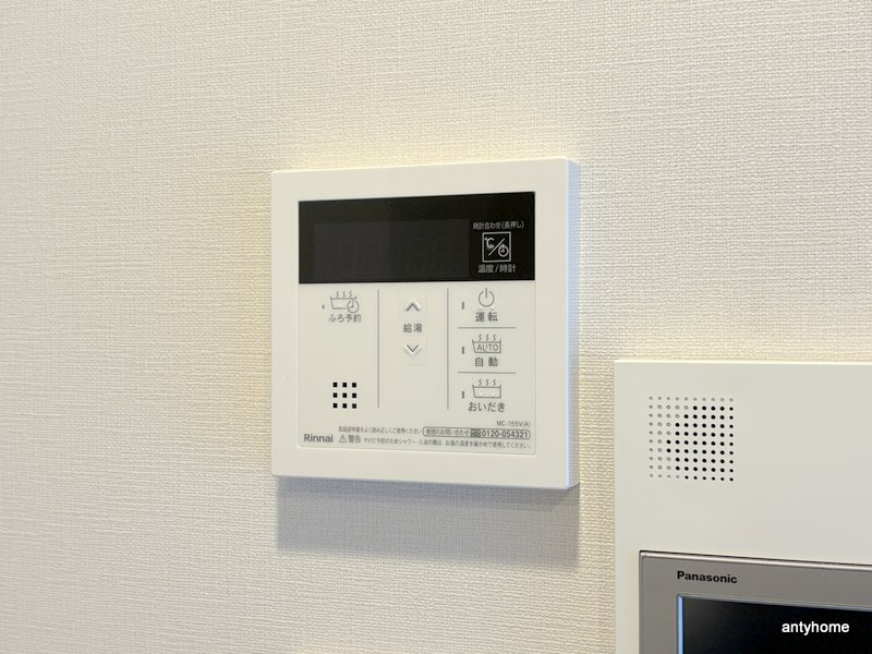 リヴェント難波ウエスト　仲介手数料無料の内装