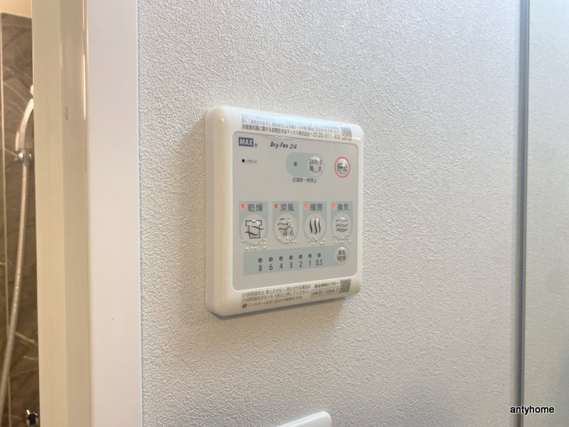 ライフフィールドなにわ本町RUELLE　仲介手数料無料の内装