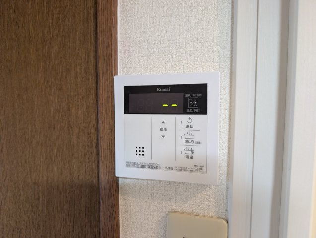 上新ビル7のセキュリティ