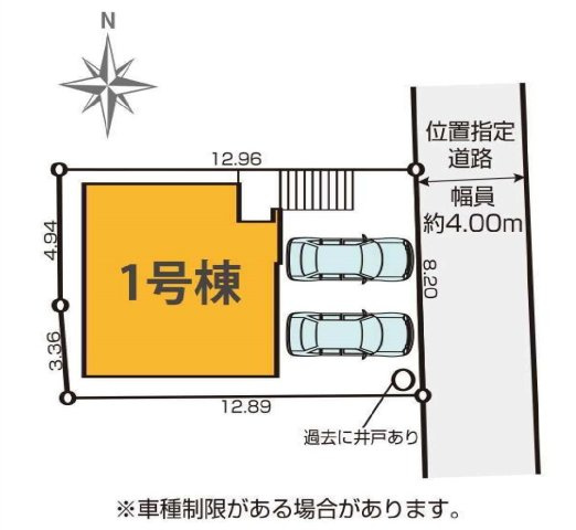 【横浜市戸塚区汲沢町376-71新築戸建て】★仲介手数料無料★（深谷小学校・汲沢中学校）の区画図