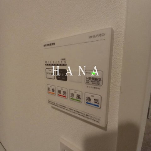 Prendre ASOの設備