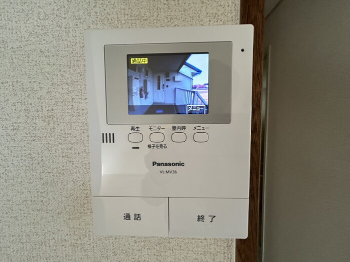 レヂデンスⅡ　A棟のセキュリティ