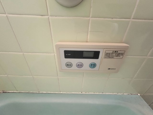 靖国町1丁目貸家｜名古屋市の賃貸ならMy賃貸の浴室|靖国町1丁目貸家