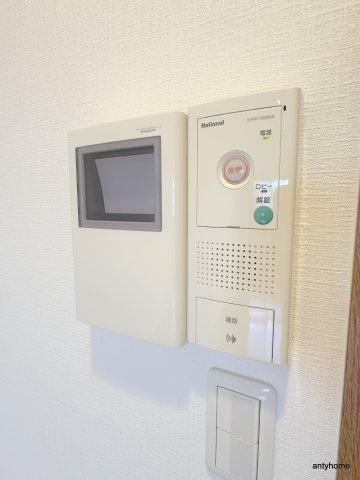 グランテージ感彩のセキュリティ