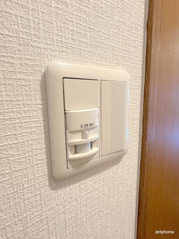 グランテージ感彩の設備