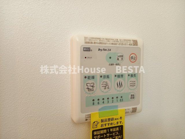 MAISHIN神戸三宮EASTの設備