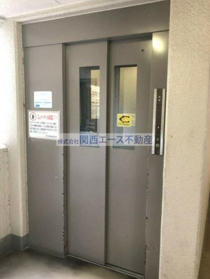 【その他】 | エクシードハイツKANNO