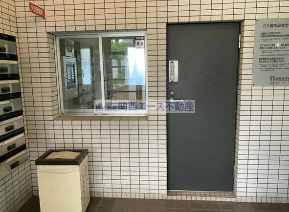 【セキュリティ】 | エクシードハイツKANNO