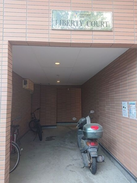 LIBERTY COURTのその他