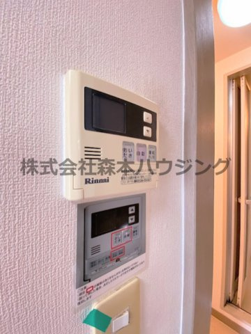 【設備】 | 　PHOENIX CORT交野Ⅱ | 給湯温度調整できます