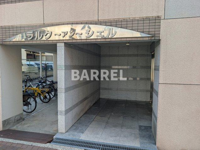エクセレント上新ラルクのエントランス